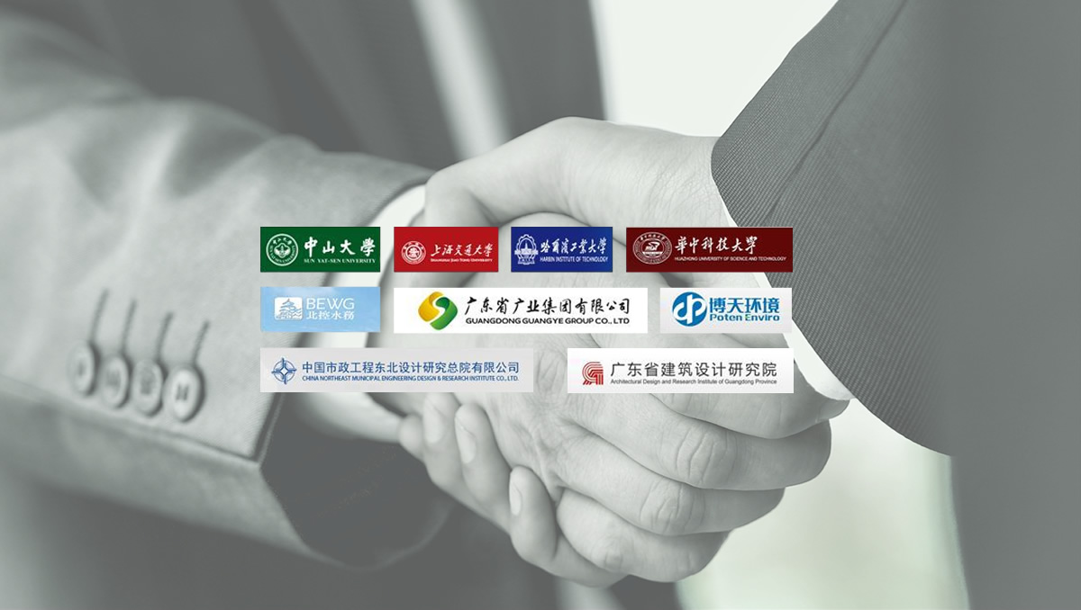 合作观:资源共享,合作共赢